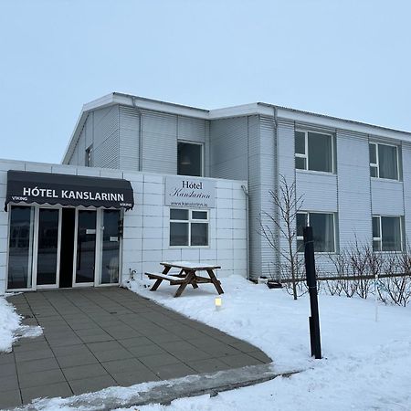 Hotel Kanslarinn Hella Eksteriør bilde
