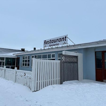 Hotel Kanslarinn Hella Eksteriør bilde