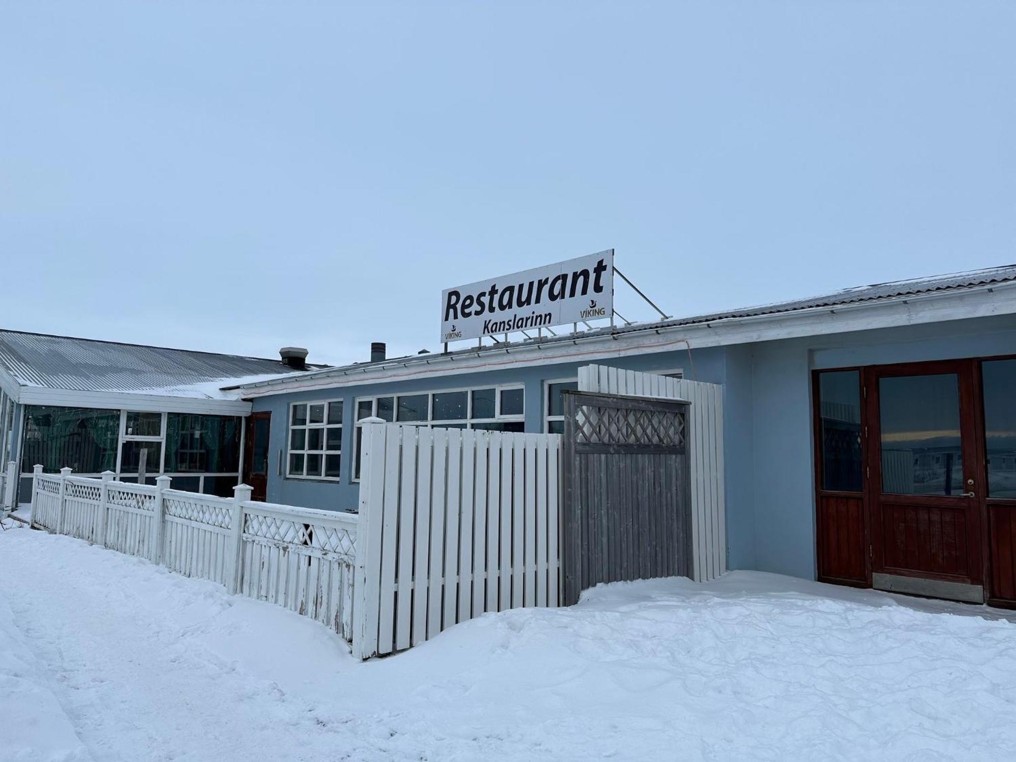 Hotel Kanslarinn Hella Eksteriør bilde